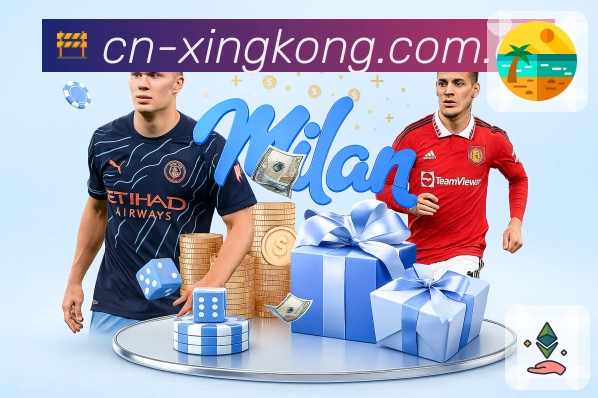 星空体育 Sports 官方视觉图