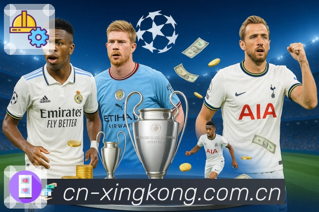 星空体育榜单加载